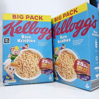 Kelloggs Rice Krispies (Big pack)