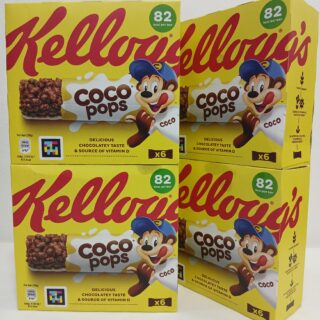 Kellogs Coco Pops (120g)
