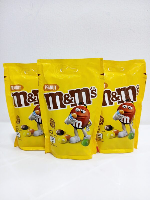Peanut m&ms (112g)