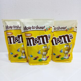 Peanut M & Ms (200g)