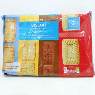 Variety Pack Biscuit (by Sainsburys)