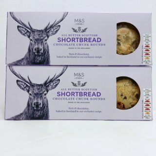 M & S Shortbread chocolate chunk rounds