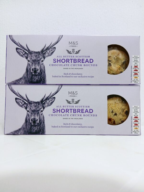 M & S Shortbread chocolate chunk rounds