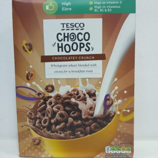 Tesco Choco Hoops Chocolatey Crunch