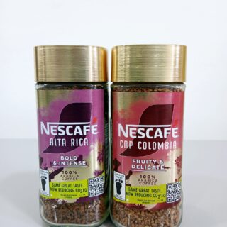 Nescafe Alta Rica (Bold and Intense)