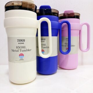 Tesco  850ml Metal Tumbler
